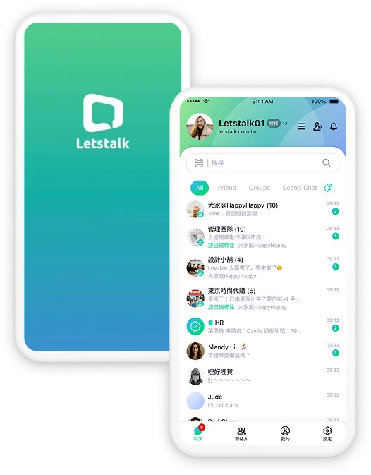 Letstalk 移动端夜间界面